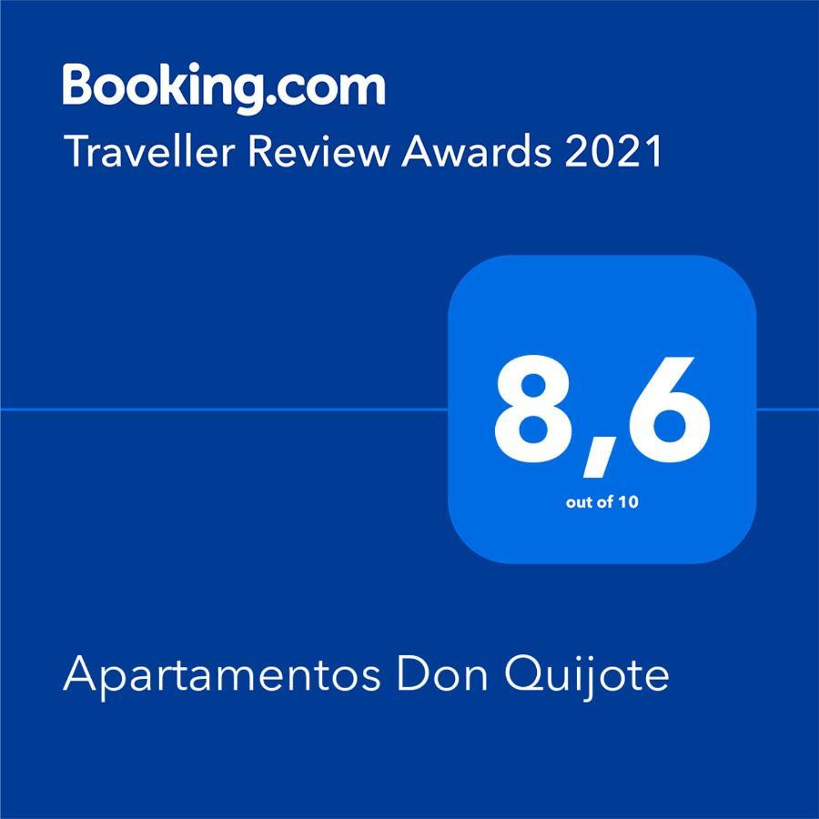 Apartamentos Don Quijote プラヤ・デル・イングレス エクステリア 写真